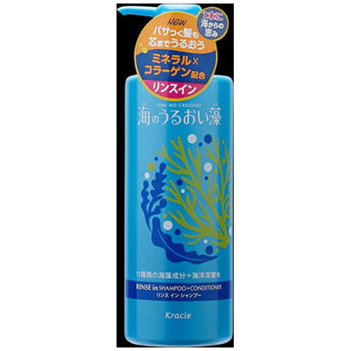 ヤックスnetドラッグ 海のうるおい藻リンスインシャンプーポンプ ５２０ｍｌ