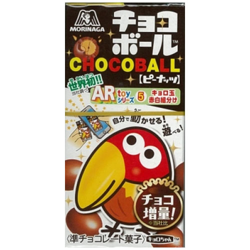 ヤックスnetドラッグ チョコボールピーナッツ ２８ｇ